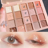 【包邮极速发货单独下单勿加购物车】【宠粉福利】20色栗子眼影盘超火小众品牌大地色系闪粉亮晶晶网红推荐爆款 商品缩略图2