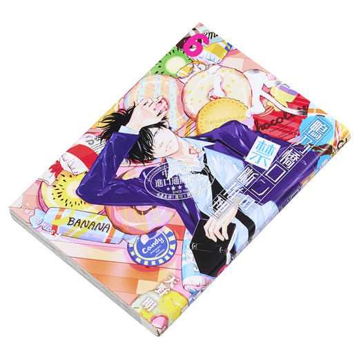 【中商原版】漫画 鸭乃桥论的禁忌推理 6 天野明 集英社 日文原版漫画书 鴨乃橋ロンの禁断推理 商品图2