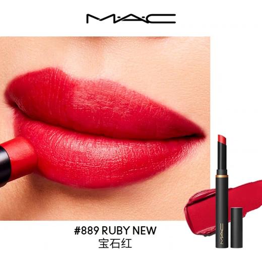 美国 MAC魅可 黑魔杖纱感哑光细管口红 商品图9