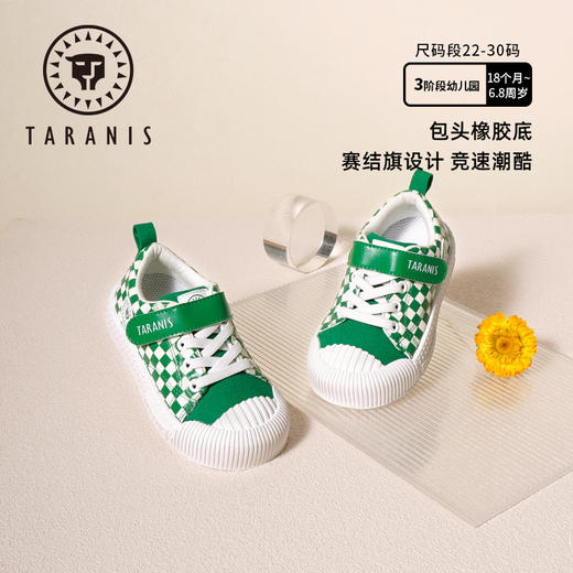 泰兰尼斯春秋季经典棋盘格帆布板鞋学步鞋T02X2C2439★⭐️ 商品图2