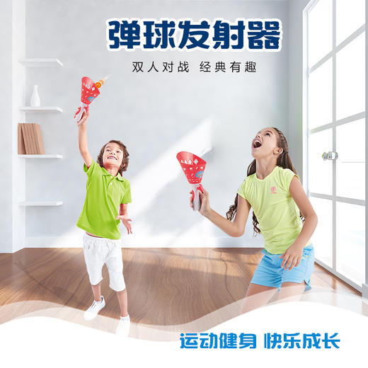 奥杰超级飞侠投篮练习架IP1146 商品图3