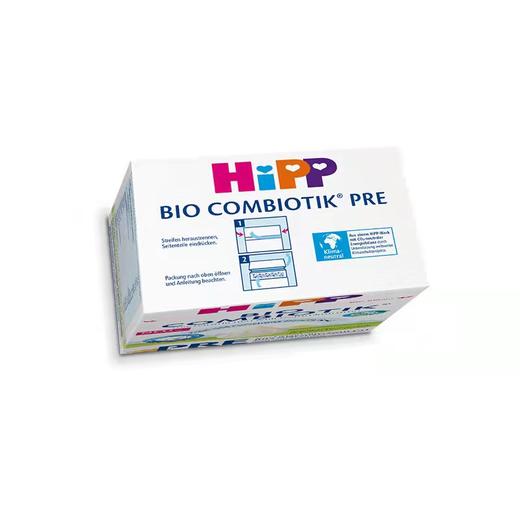 品牌直供】德国喜宝益生菌奶粉Pre段600g/盒（新效期6盒装） 商品图1