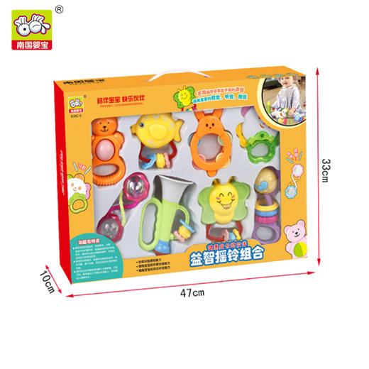 南国婴宝摇铃组合838C-8 商品图1
