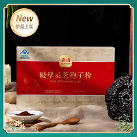 双11不藏私！安利给家里有老人的朋友！