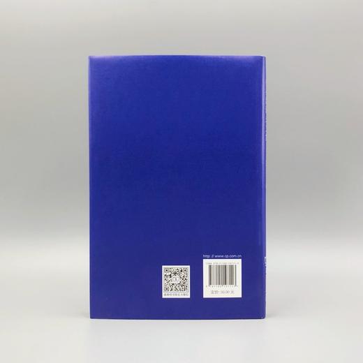 普列汉诺夫文集(第6卷)：工团主义和社会主义 商品图2