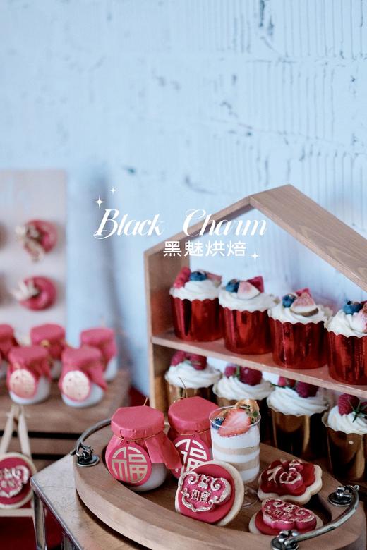 50岁生日宴 商品图1