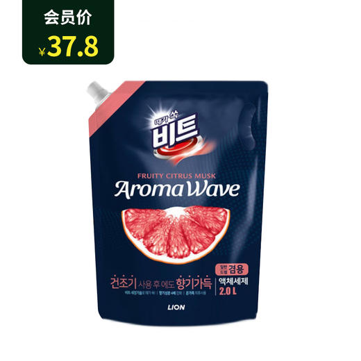 비트아로마웨이브시트러스碧特浓香洗衣液 果味柑橘 2L 商品图0