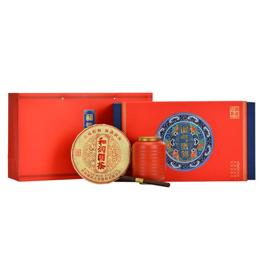 【送礼佳品】澜沧古茶和气致祥礼盒套组（咨询客服了解优惠） 商品图4