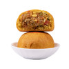 【康美乡·丰镇月饼】150g/枚   经典五仁月饼5枚+红糖包陷月饼5枚 商品缩略图7