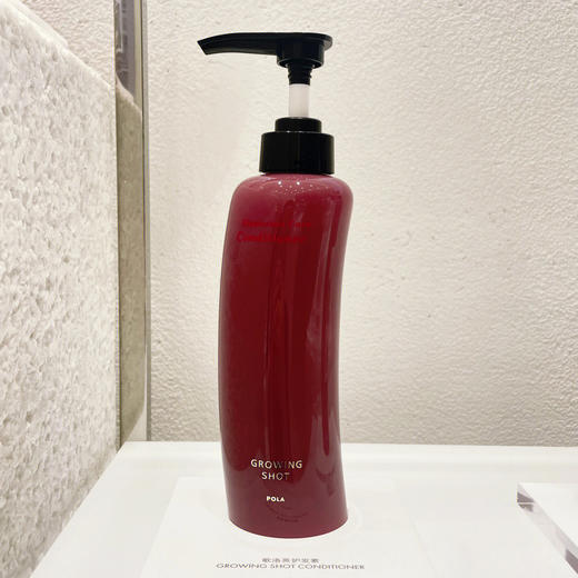 POLA防脱 抗糖洗发水/护发素 深层滋养头皮防脱发 范冰冰推荐 商品图5