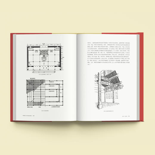 《中国建筑与宗教文化》:普陀山、祠堂、宝塔（全3册） 商品图5