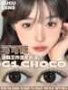 G1 Choco 可可糖【半年抛】 商品缩略图0