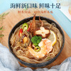 【满99-60】多口味魔芋面*1袋 商品缩略图9