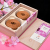 年份窖藏 木盒《樱落成诗 盘香》甜淡清雅 樱花 商品缩略图2