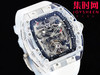 RM新款腕上建筑师 蓝宝石奇迹 琉璃水晶『RICHARD MILLE 』理查德米勒RM56-01 商品缩略图1