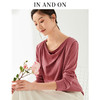 IN AND ON 原创设计感波浪领长袖T恤气质纯色短款上衣21305
 商品缩略图0