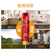 宜家杀虫水600ML（自然无香） 门店自提 商品缩略图2