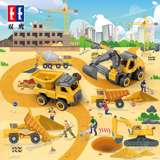 双鹰遥控城市救援队套装女孩男孩玩具可拆装消防车警车节日礼物 商品图0