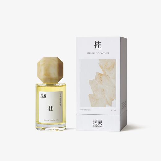 颐和金桂—东方精粹系列香水 商品图5