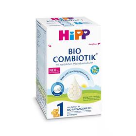 【品牌直供】德国喜宝益生菌奶粉1段600g/盒（新效期6盒装）