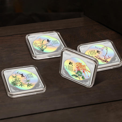 光阴的故事·福满四季方形纪念银章，特别装帧版！ 商品图4