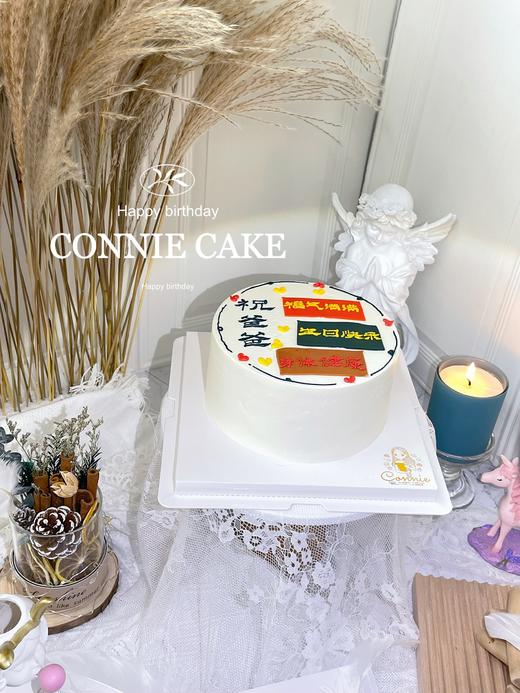 【0961】爸爸款 祝福语录 商品图3