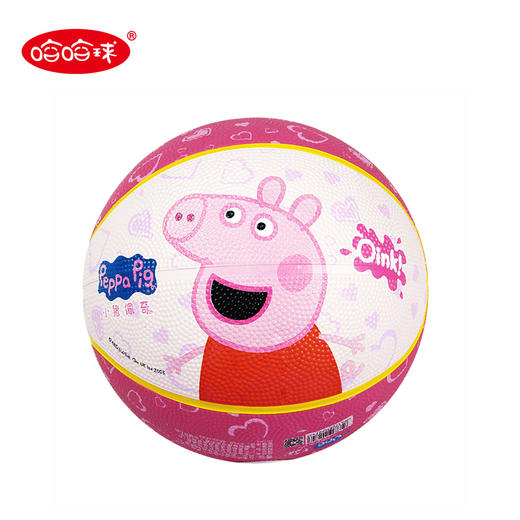 哈哈球2号儿童篮球（小猪佩奇）G2767（款式随机） 商品图1