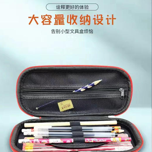 【SVIP赠品】开学送福利 护脊书包三件套 商品图2