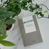 玄思窗外风景（光启文库） 商品缩略图3