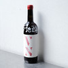 帕蒂达克罗斯VN红葡萄酒2019 商品缩略图0