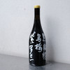 小圃-新衣干红葡萄酒 商品缩略图0