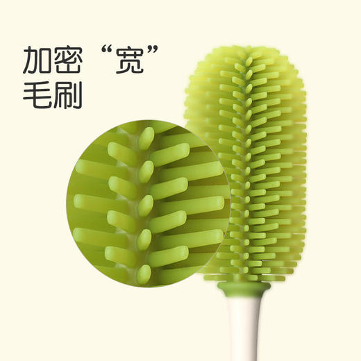 世喜奶瓶刷套装奶瓶奶嘴吸管刷硅胶宽毛刷不掉毛不发霉一甩即干 商品图2