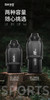 品家家品（PINKAH）运动健身大容量双饮保温壶男316L不锈钢大水瓶户外便携保温水壶（PJ-3671/3672） 商品缩略图1