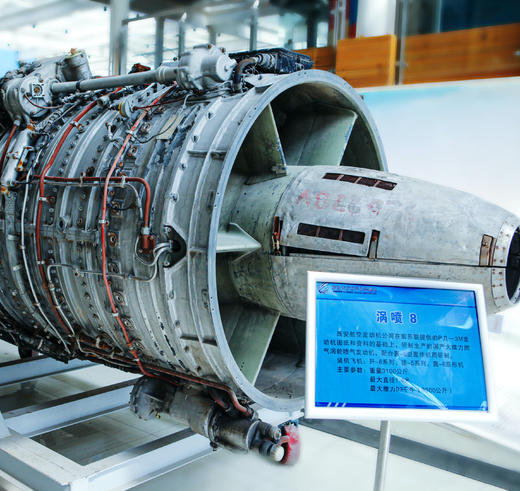 凹凸盒子•威胜天成航空研学基地门票 商品图4