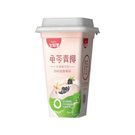 生和堂龟苓青椰白桃百香果味390g(T) 商品图1