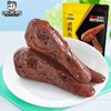 周黑鸭鸭头198g 商品缩略图2