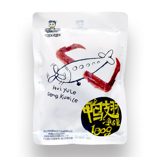 周黑鸭鸭翅180g 商品图3