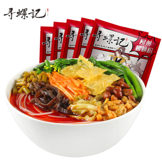 【食品酒水】寻螺记螺狮粉320g*5袋升级版柳州螺蛳粉螺丝粉米线泡面方便面 商品图5