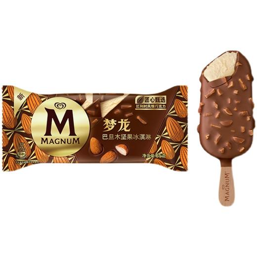 梦龙巴旦木坚果冰激凌65g 商品图0