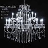9037-12+6吊灯-玻璃款（运费自理） 商品缩略图0