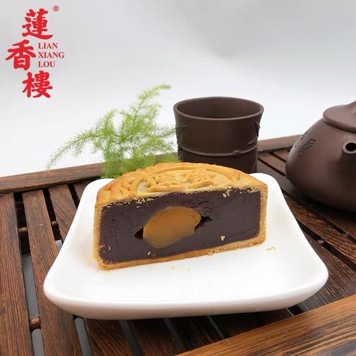 莲香楼经典款 | 蛋黄豆沙月饼187.5g*4粒铁盒装 商品图2