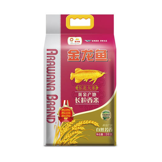 金龙鱼黄金产地长粒香米5千克 商品图0