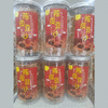 【一件到付/三件包邮】新会相莲-传统油纸包装月饼400g（陈皮蛋黄/金腿五仁/陈皮五仁/纯黑豆沙/陈皮豆沙/陈皮冬翅） 商品缩略图3
