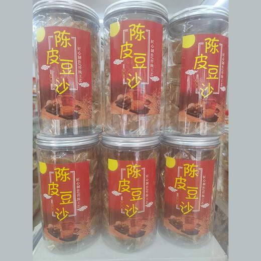 【一件到付/三件包邮】新会相莲-传统油纸包装月饼400g（陈皮蛋黄/金腿五仁/陈皮五仁/纯黑豆沙/陈皮豆沙/陈皮冬翅） 商品图3