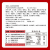 佬食仁黄油软华夫饼508g约14包 商品缩略图2