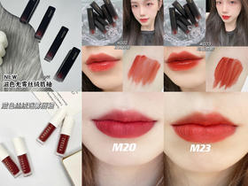 滋色唇釉大合集，来康康有你们爱的调调不😝~