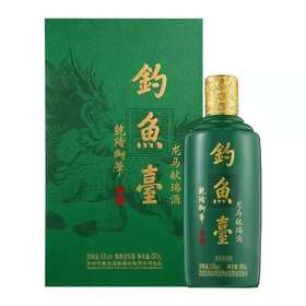 钓鱼台 龙马献瑞酒 53度500ml