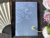 【现货！48小时发货】慢读吧系列：花间集+东坡乐府+诗经选+纳兰词（共4册） 商品缩略图11