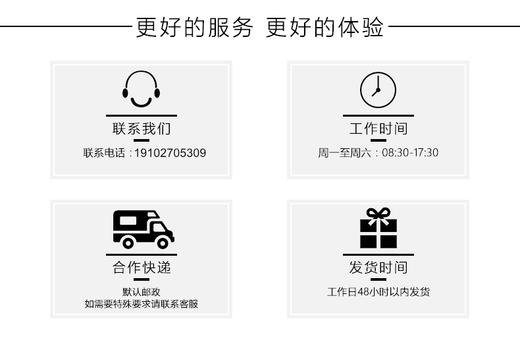 XX宜恒龙株高山野山茶油500ML 商品图3