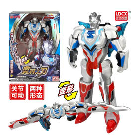 灵动奥特之刃 泽塔奥特曼(阿尔法装甲)ATM7158